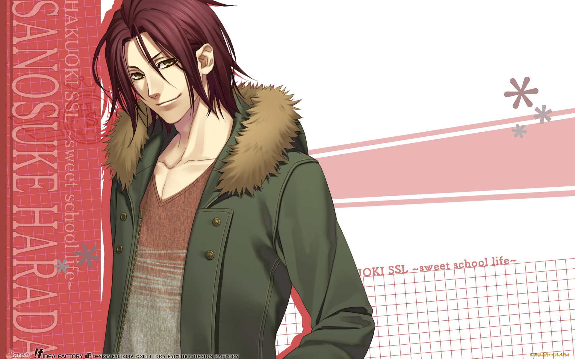 , hakuoki, , 